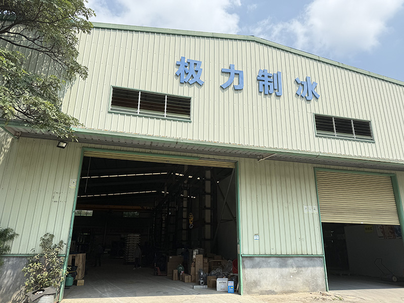 factory gate