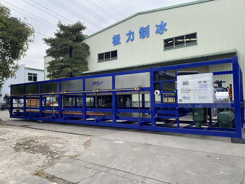 海南水產(chǎn)30噸直冷式塊冰機