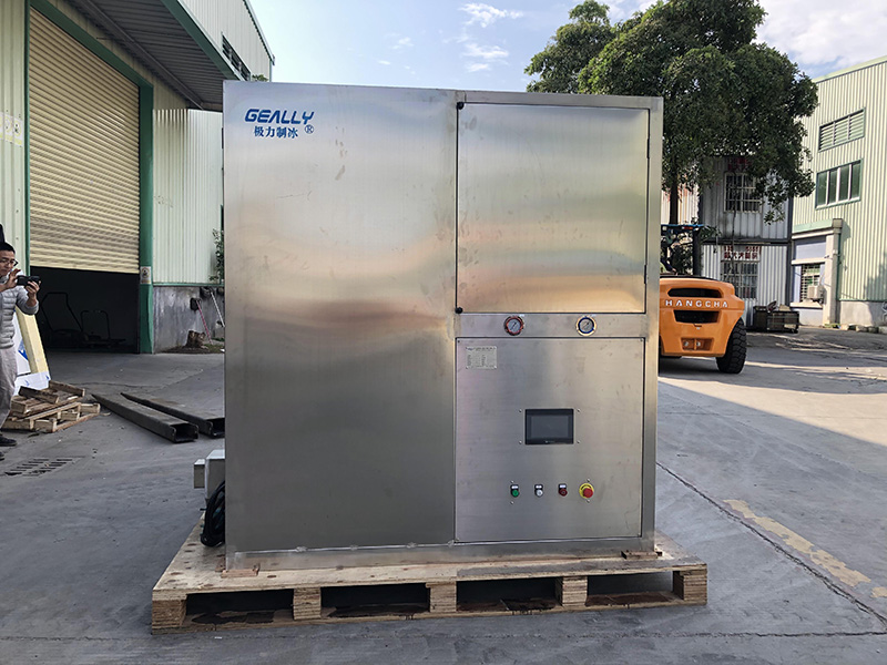 廣西2噸方冰機